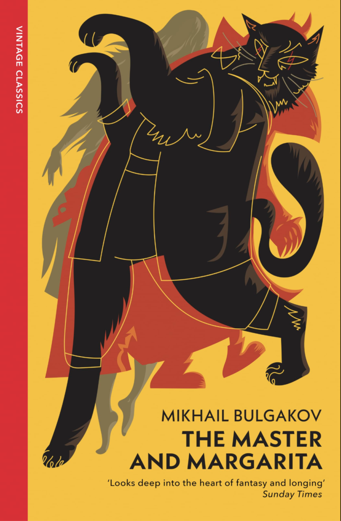 ‘The Master and Margarita’