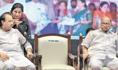 Air Charter Crash in Maharashtra Kills Deputy Chief Minister Ajit Pawar Sharad Pawar Nephew