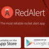CloudSEK Uncovers Fake “Red Alert” App Exploiting Conflict-Driven Panic Iran Israel US War Panic Conflict App