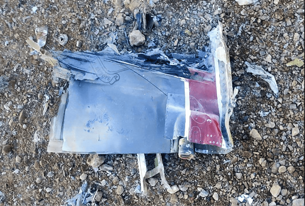 Remains of the US F-15E Shot Down by Iran