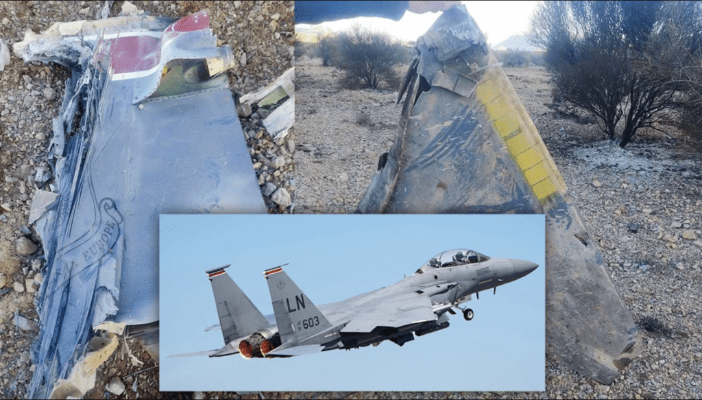 US Fighter Jet F-15E Wreckage in Iran